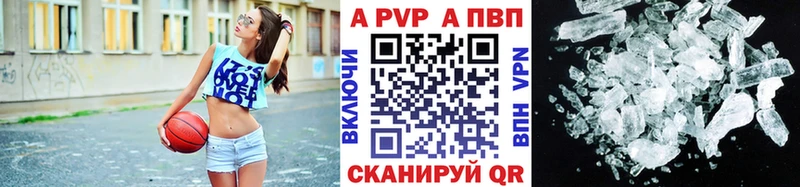 Купить закладку АМФ  Alpha-PVP  КОКАИН  ГАШ  Меф мяу мяу  Бошки Шишки  Озёры