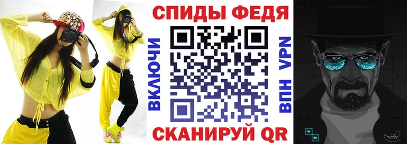 Купить где  Озёры  Амфетамин VHQ 