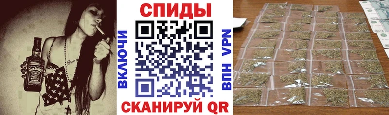 Купить  Озёры  Бутират жидкий экстази 