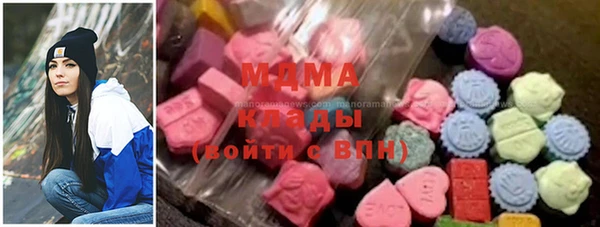 крисы Вязьма