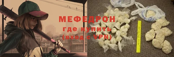 гашишное масло Горно-Алтайск