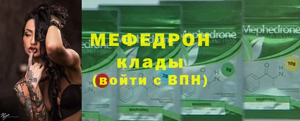 спиды Горнозаводск