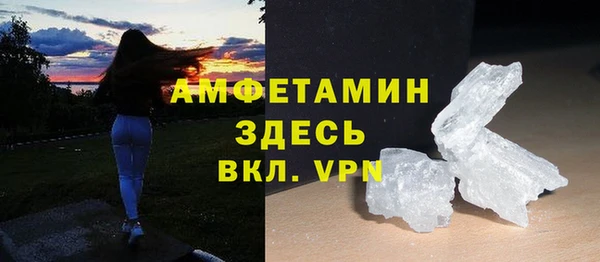 гашишное масло Горно-Алтайск