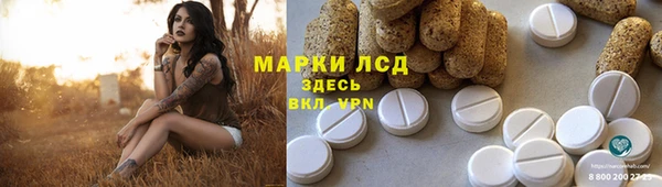 МДМА Горняк
