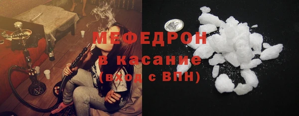 крисы Вяземский