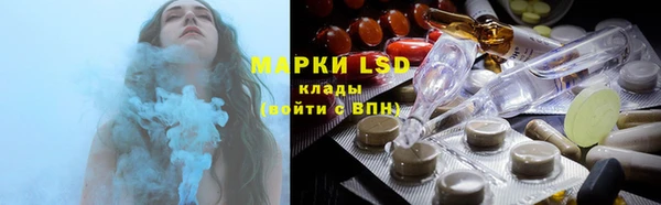 МДМА Горняк