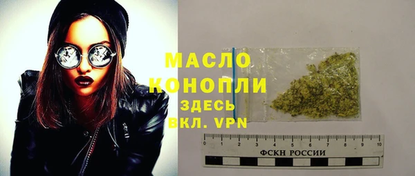 спиды Горнозаводск