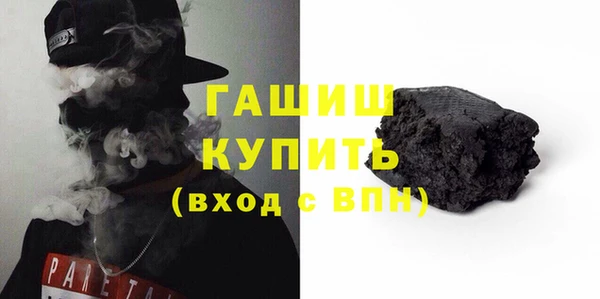 спиды Горнозаводск