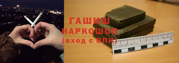 спиды Горнозаводск