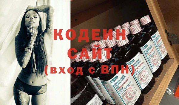 МДМА Горняк