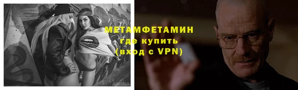 MDMA Вязники