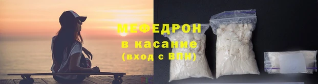 МДМА Горняк