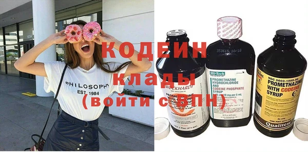 МДМА Горняк