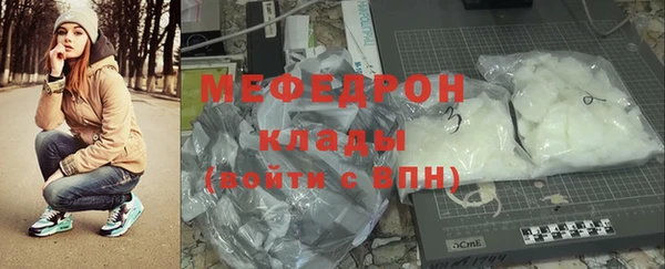 спиды Горнозаводск