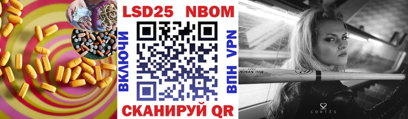 LSD-25 экстази ecstasy  Купить  Озёры 