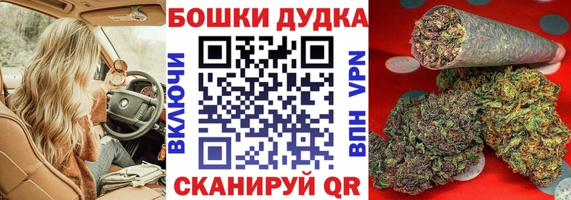 Купить где  Озёры  Конопля THC 21% 